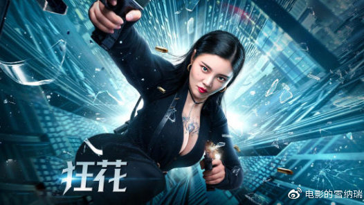慕尼黑商学院学生卡办理