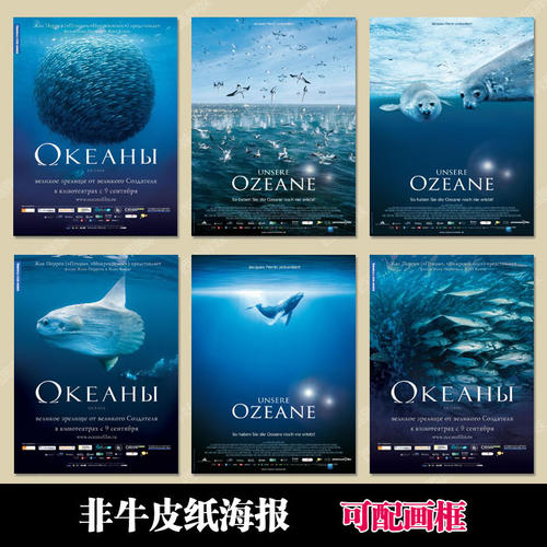 哪里可以办日本星城大学文凭毕业证